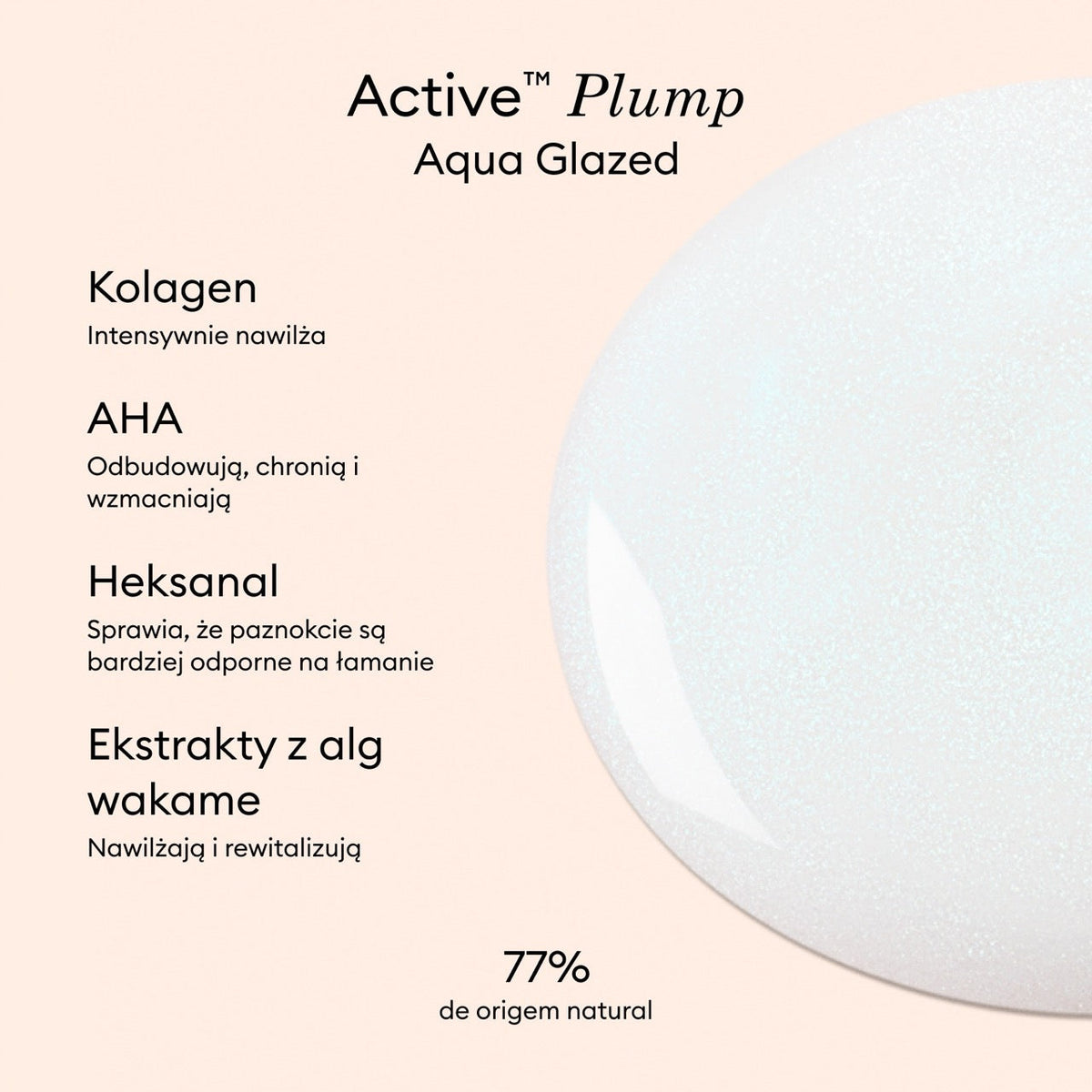 Active™ Effet Glaçage Repulpant Aquatique