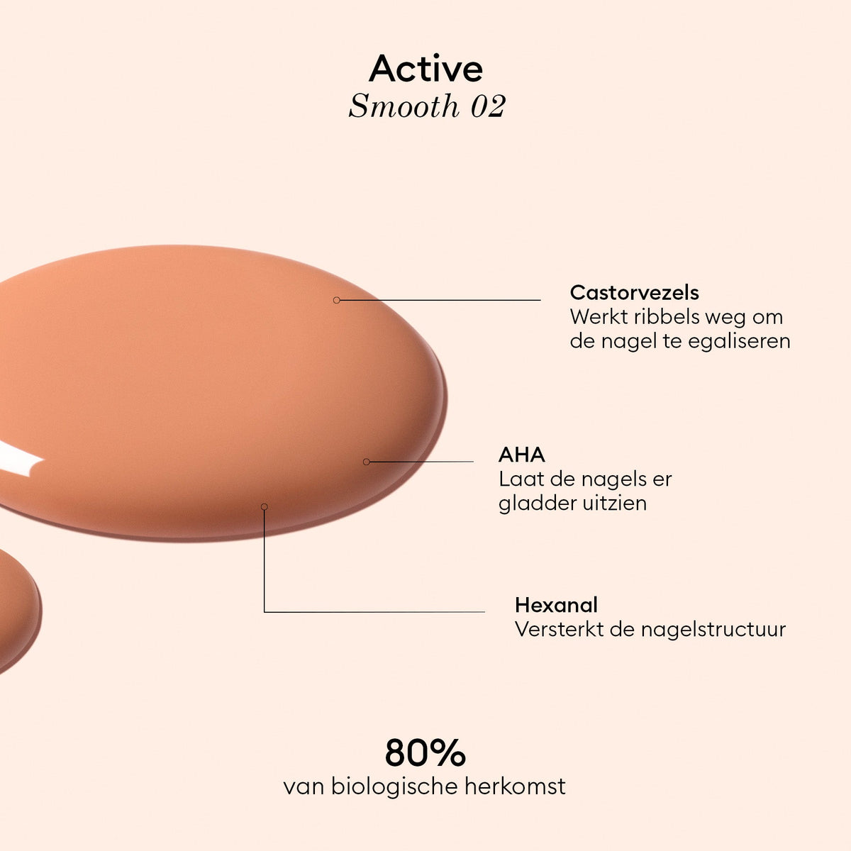 Active™ Lisse 02